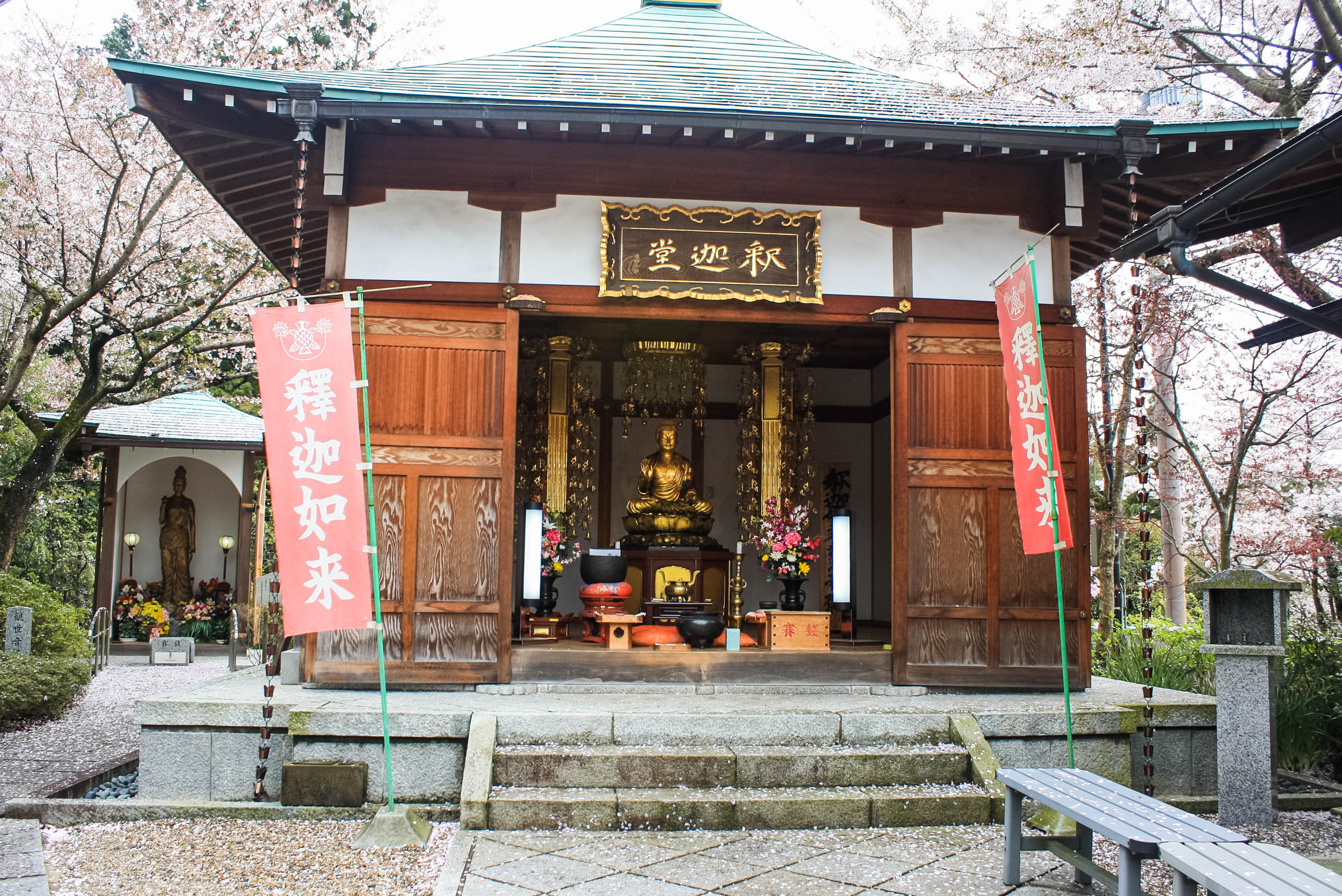 Shinto God of Rice, Tea Ceremony, Traditonal Japanese meal (23 of 35)