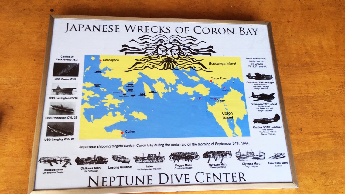 Japanese wrecks of Coron Bay Philippines